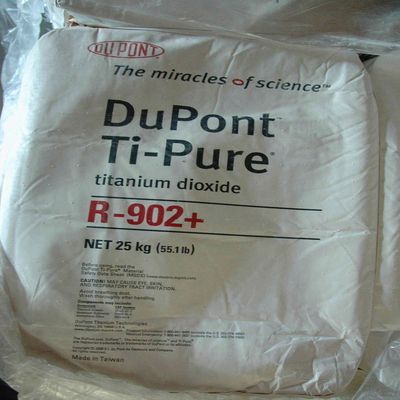 钛白粉902厂家直销 现货当天发货 科慕钛白粉原杜邦纳米二氧化钛|ru