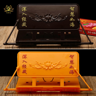 �b���� ������ �x���� �R�𽛼��� ���������й��n��