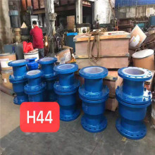 辉县厂家供应H40J-10 DN200立式衬胶止回阀 酸碱衬胶止回阀