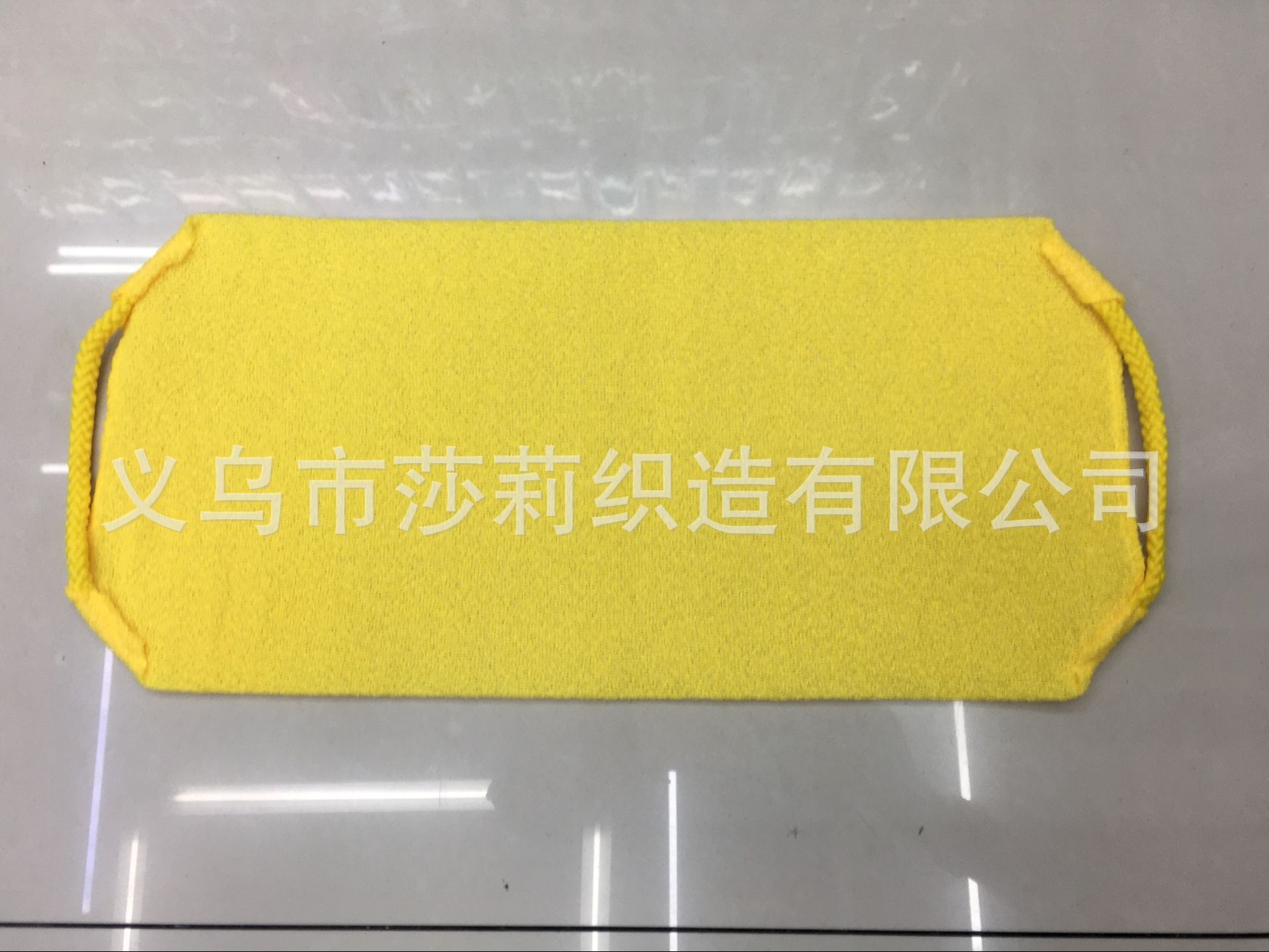 QQ图片20200617113835弹性黄色