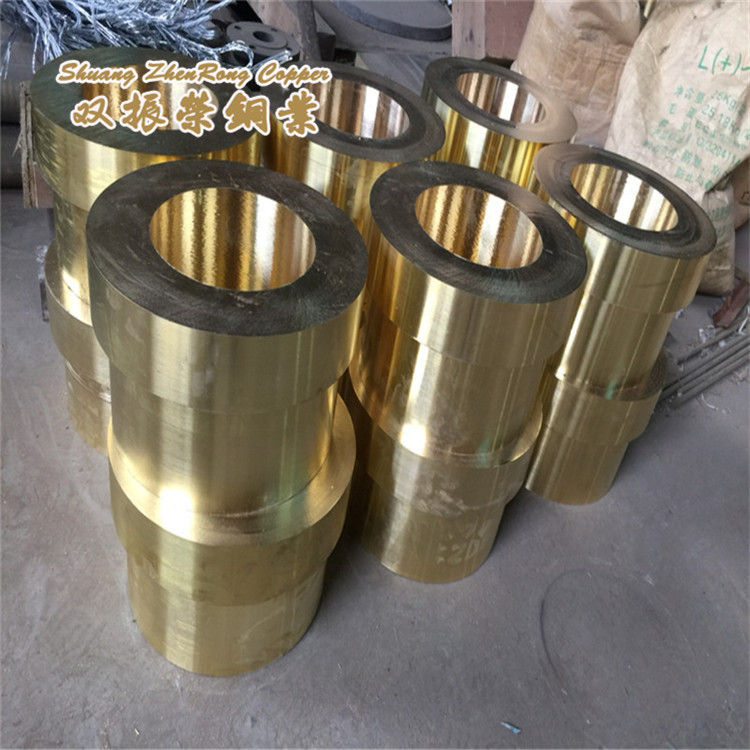 C63000镍铝青铜管QAL10-5-5铜棒QAL9-4铝青铜棒铜板铜套法兰蜗轮