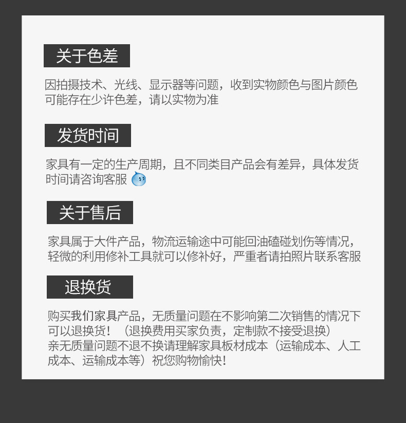 O1CN01USEU7l2KSF0MVbdIu_!!1863