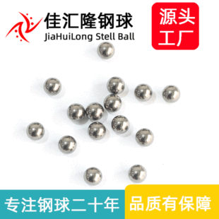 ֱ��8mm̼��� 8�����F�� �ɺ��ӵĽ������