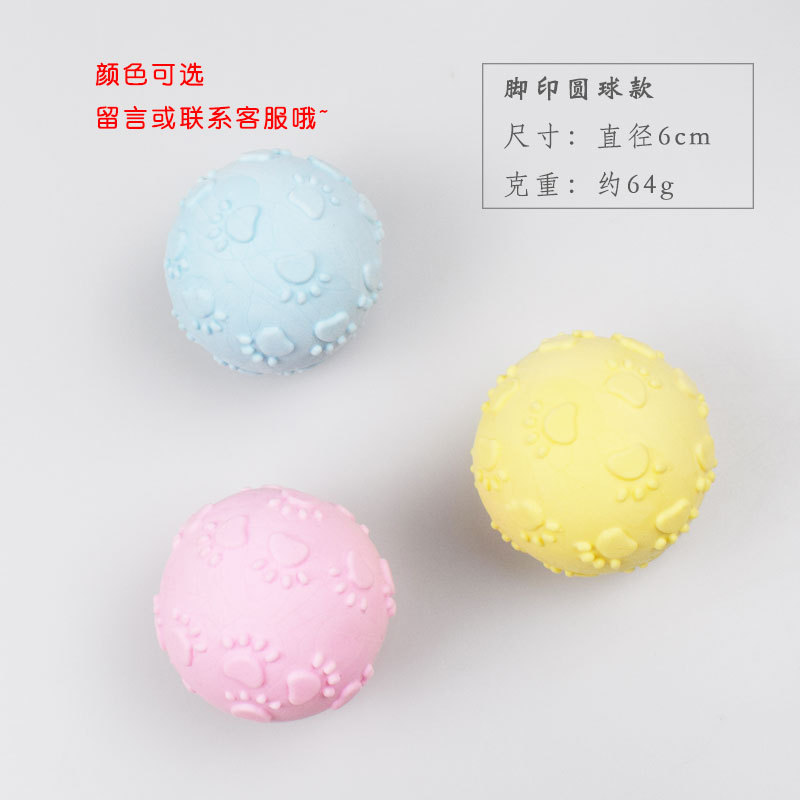 Nuevo color perro molar Limpieza de dientes juguete TPR leche sabor espuma hueso mascota Bola de juguete fábrica al por mayor
