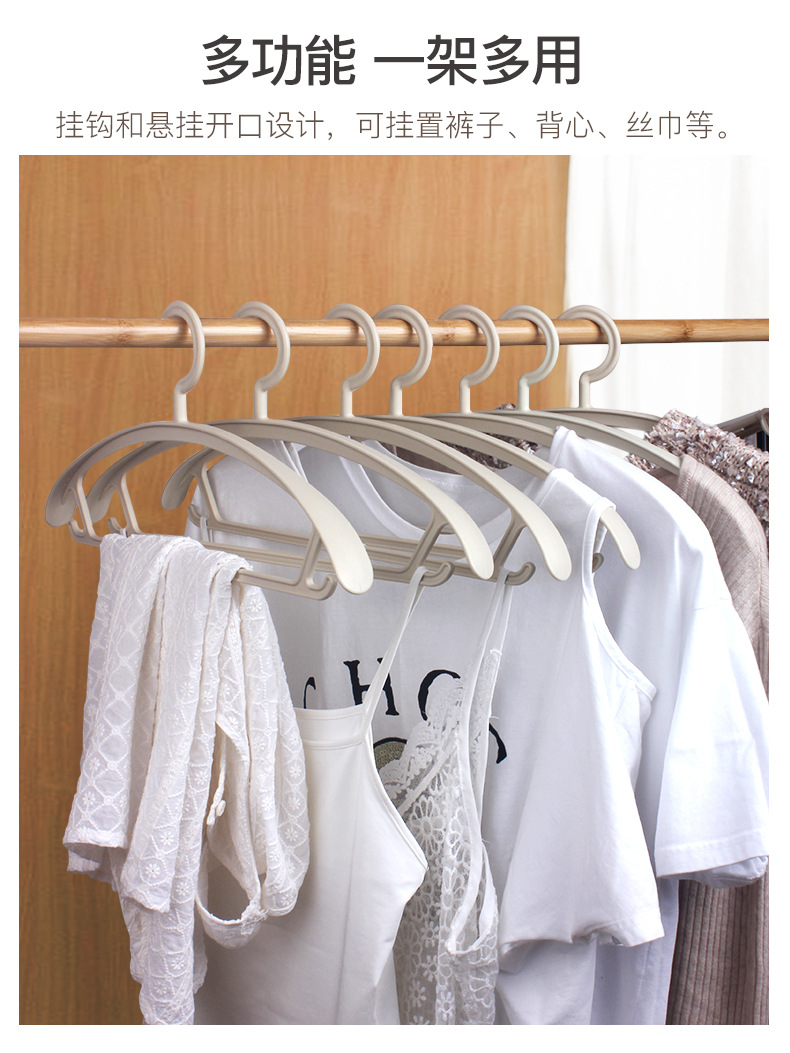JC2353-2355宽肩衣架新品_07.jpg