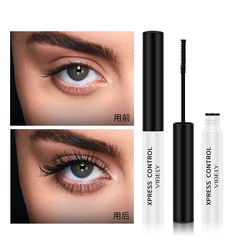 VIBELY Black and White Slim Brush Lash Mascara - Long-Lasting, Waterproof, Sweatproof, Clump-Free Black Lash Mascara for Beginners