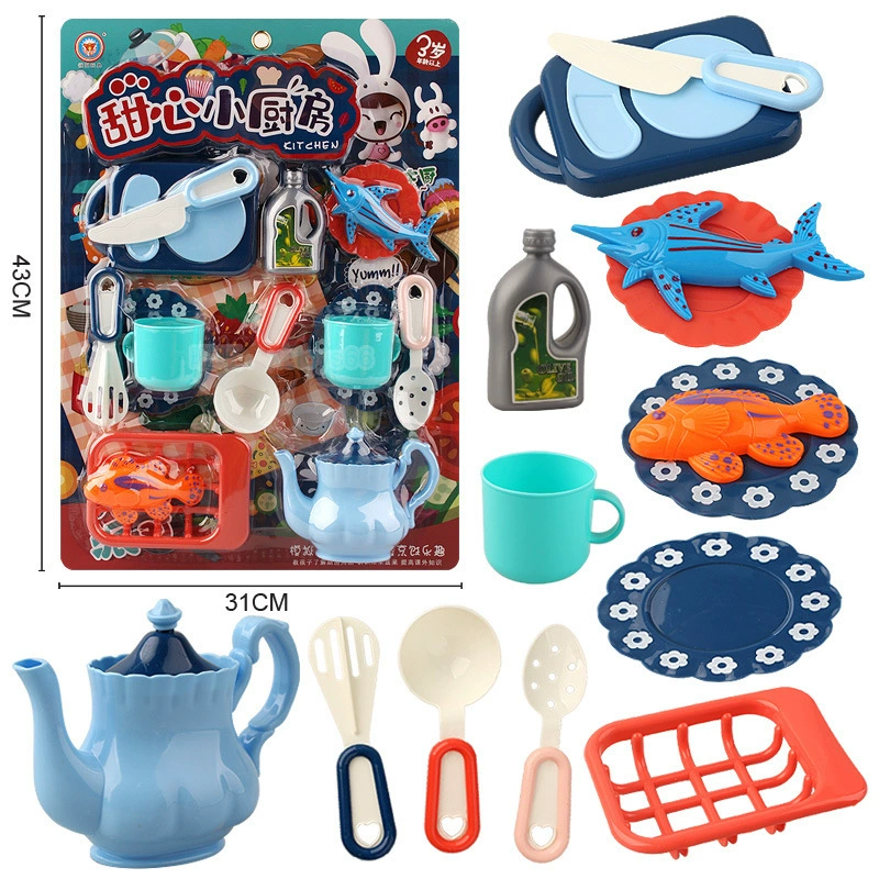 Tableware, set, kitchenware, toy, 13 pieces, wholesale