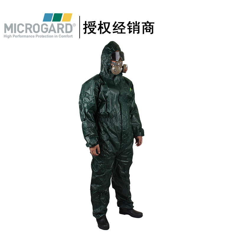 微护佳防化服MC4000 GR40-T-99-111多层复合膜绿色双袖连体防护服