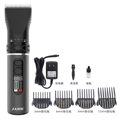 Kamei 96A2 Barber Electric clippers major beauty salon Rechargeable Razor Electric Fader Hairdressing Stores tool