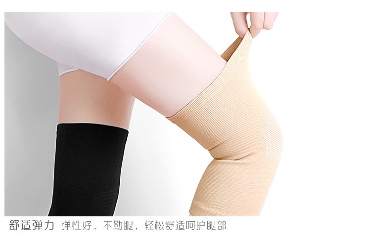 专业护膝详情页_15.jpg