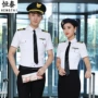 酒吧ktv夜场短袖制服