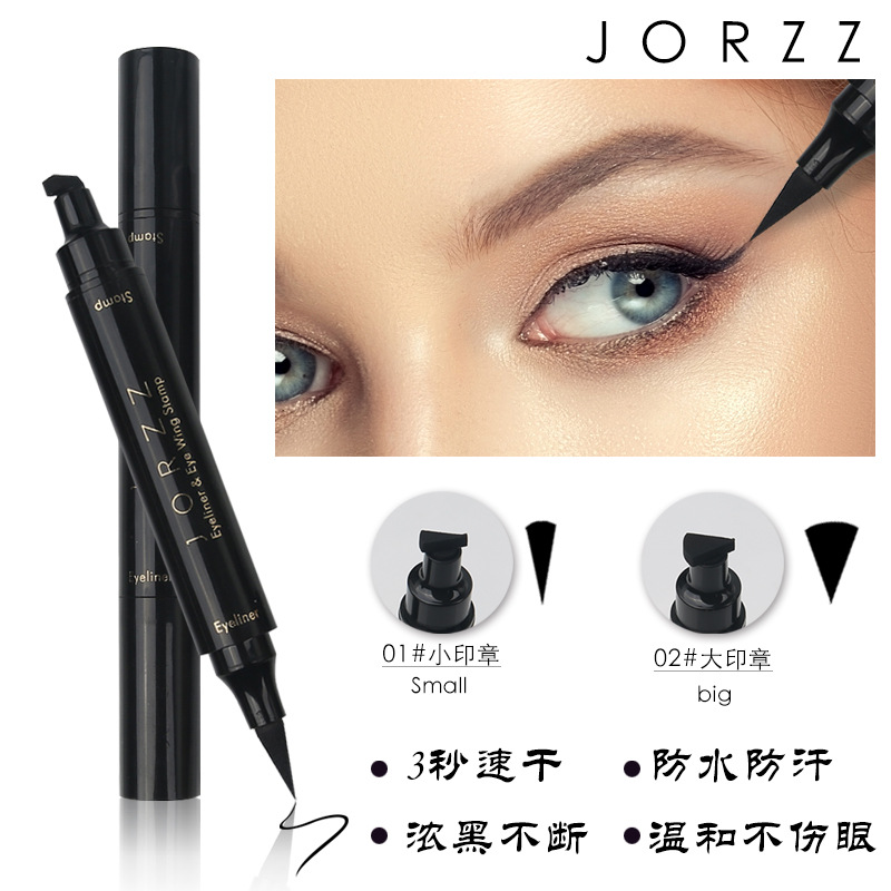 跨境爆款双头速干三角印章眼线笔2合1防水不晕染眼线液笔彩妆批发|ms
