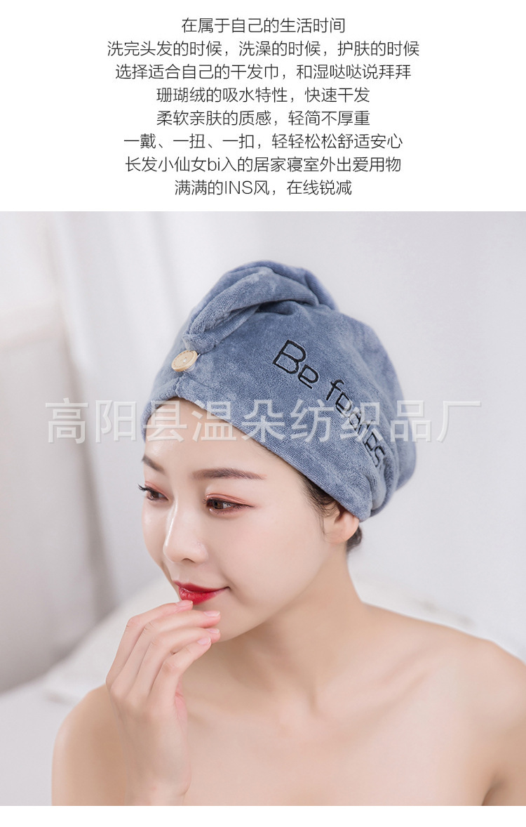浴帽详情_02.jpg