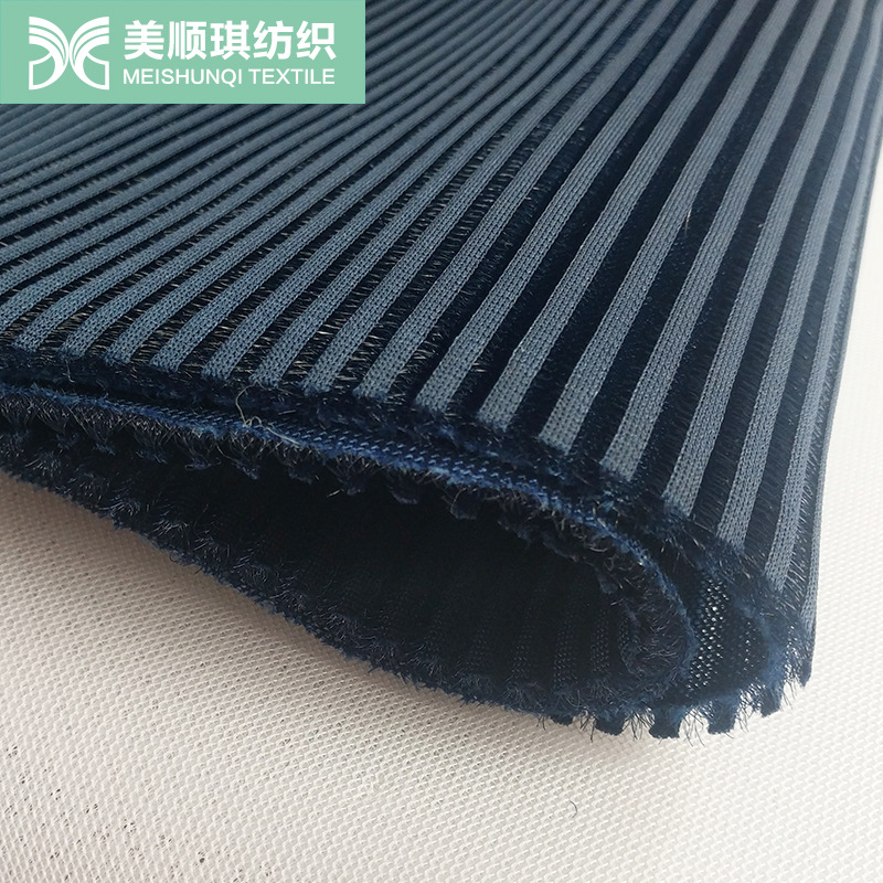 米色抽条三明治3D网布 4D立体床垫网套 6D3D床垫外套  条纹网布