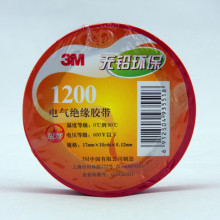 3mԭ�S��Ʒ 1200늹��z�� 늚�^����ȼ�o�U�h����ɫ10�a ���l