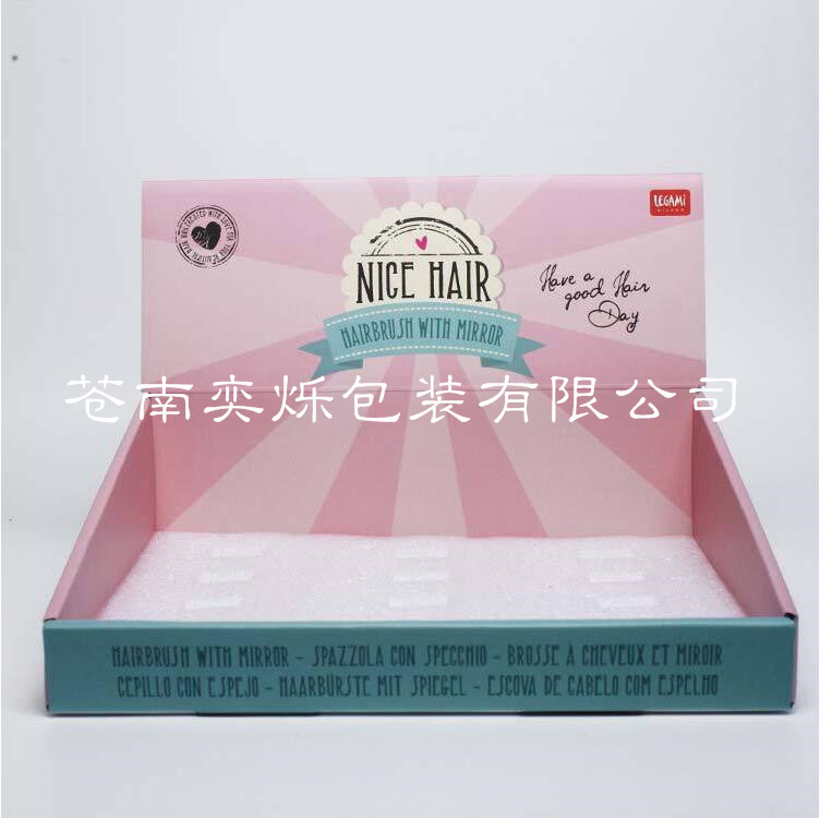 厂家供应 外贸瓦楞展示盒 纸包装盒 创意陈列盒 PDQ盒定做