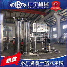 ��С��ȫ�ԄӼ���ˮ�O��һ�w�C С�ͳ���ˮ�O�� ����ˮ�O��