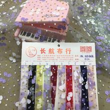 \]WCWֹӡ𞢽pɫYŮbͯbDIY鼆