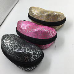 批發花生掛鈎太陽鏡盒 抗壓大號眼鏡拉鏈盒 太陽鏡拉鏈盒