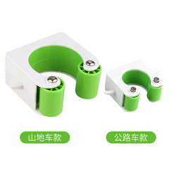 New Creative Parking Rack Bike Parking Clip Mountain Bike Simple Home Wall Hook Fixed-Gear Cycling Equipment