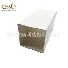 ���� ��DPVC���� ���PVC��ɫ�D���� ��ڏ��ͺ����Ϸ���