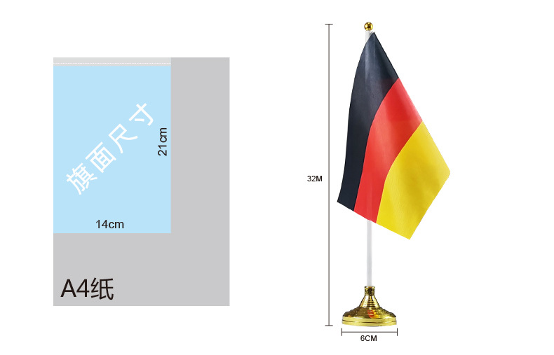 桌旗_04.jpg