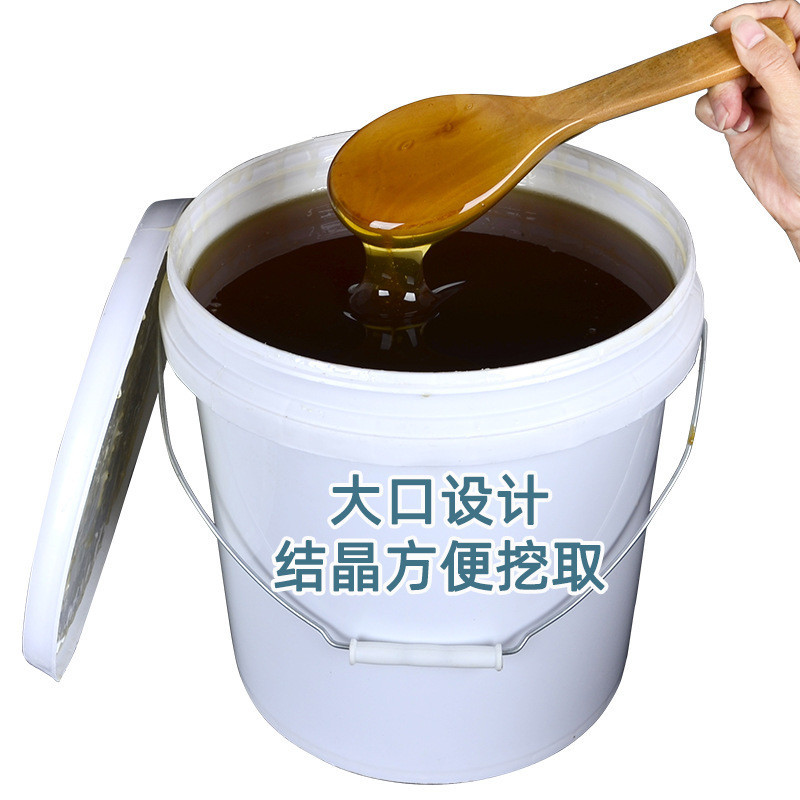 10升蜂蜜批发直发桶装蜂场油菜蜜散装桶枣花蜜15kg大桶装土蜂蜜桶