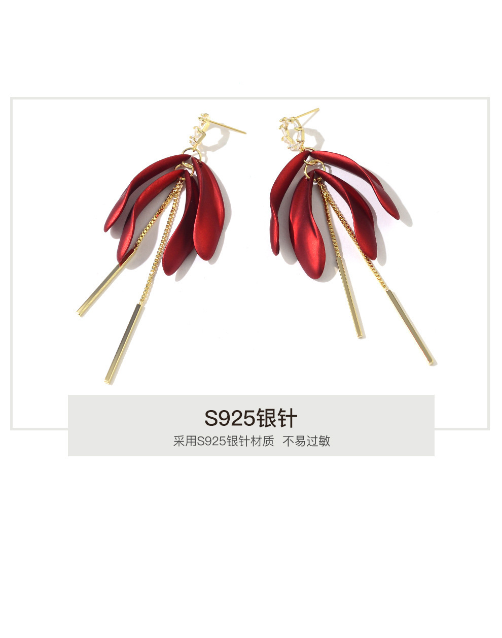 Rose Petals Red Earrings display picture 2