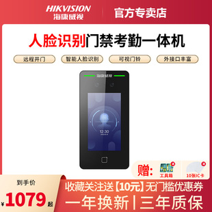 ������ҕ��Ę�R�e�T��ϵ�yһ�w�CˢĘ�k��������T��ϵ�y���b�h��