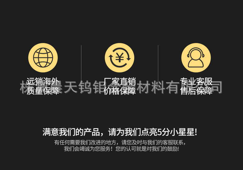 18 (企业文化).jpg