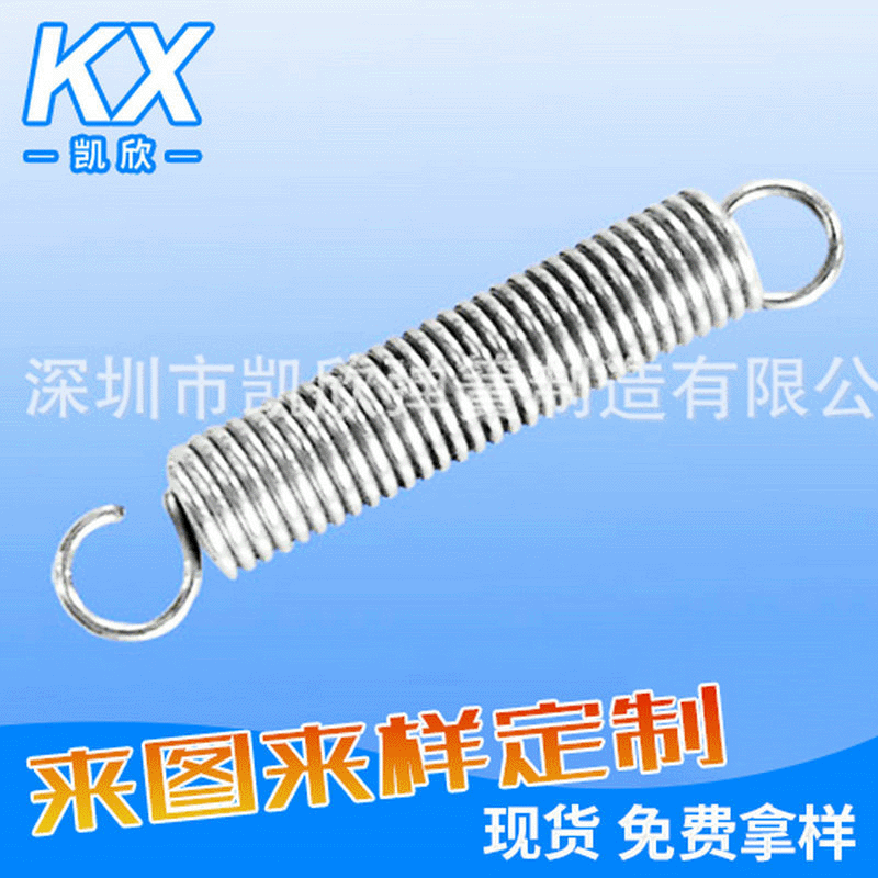 不锈钢压缩拉伸弹簧铁弹簧笔芯弹簧打火机微动开关天线东莞弹簧厂