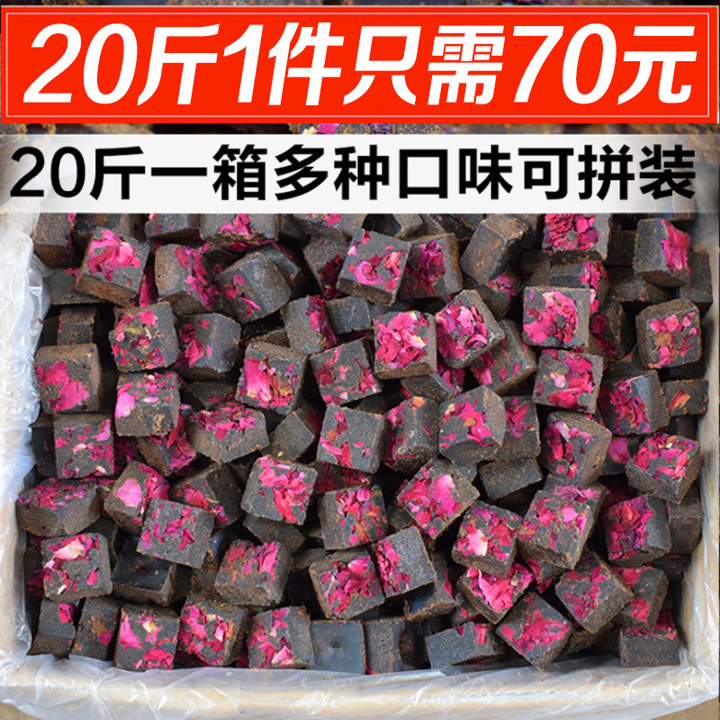 雲南黑糖古法老紅糖純手工花糖黑糖玫瑰生姜大棗老姜黑糖批發