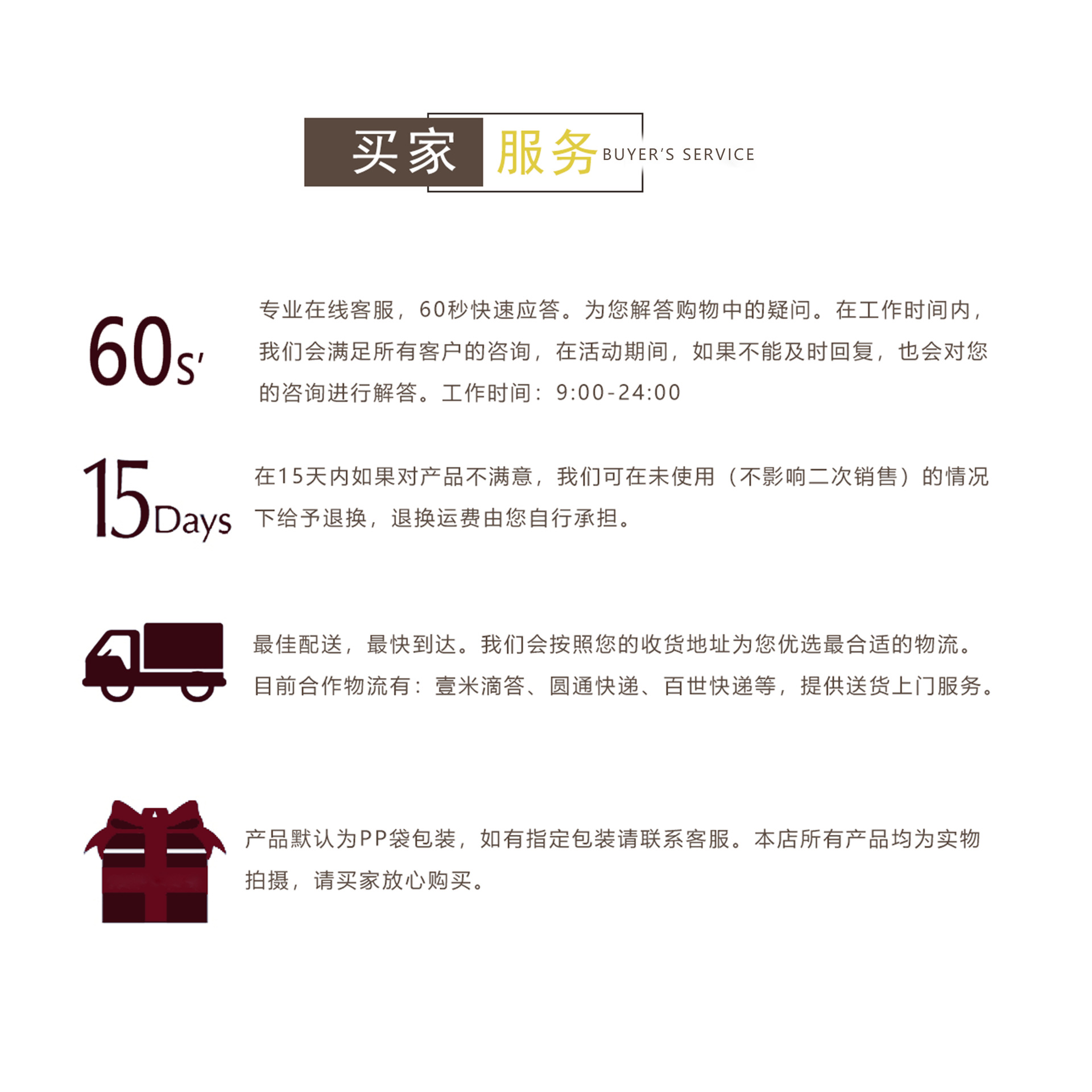 未标题-1-恢复的