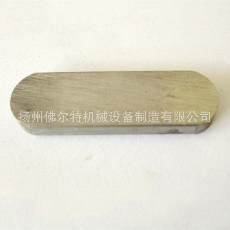 厂家平键健条四方键标准件平键45钢316 A型/B型/C型/GB1096键条-阿里巴巴