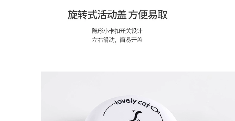 收纳盒详情页_14