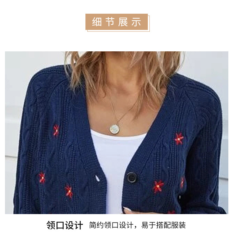 autumn and winter new embroidery flower knitted cardigan long-sleeved women s sweater jacket NSYH7131