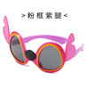 Silicone children's cartoon sunglasses, fashionable sun protection cream, 2023 collection, UF-protection