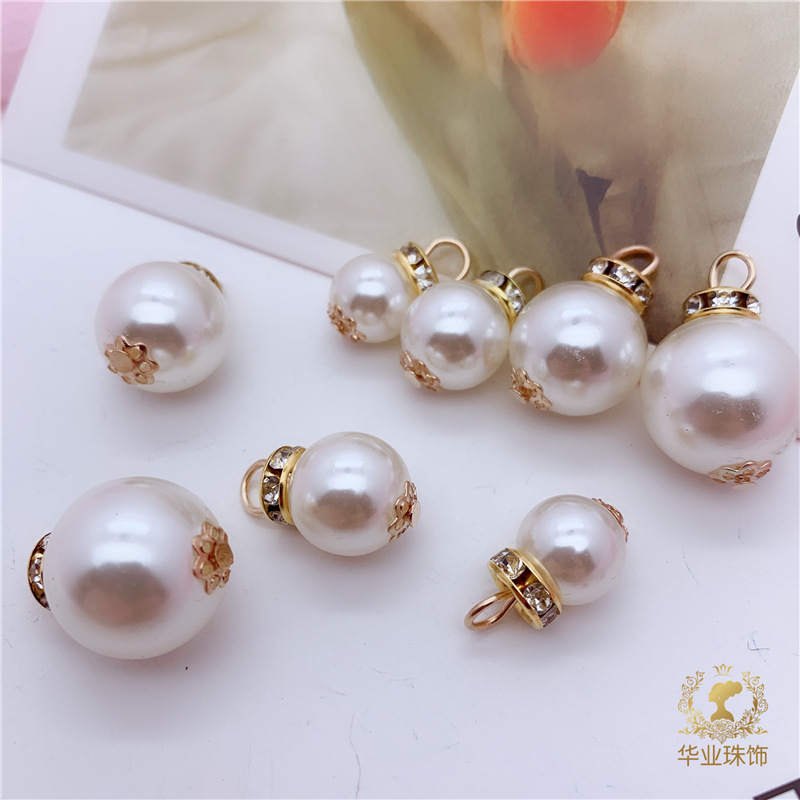 带钻圈花托仿珍珠吊坠挂件喜铺礼盒diy饰品配饰衣帽拉链头配件