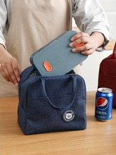 原创小熊图案防水手提保温包 隔热饭盒袋保温袋便当包加厚带饭包