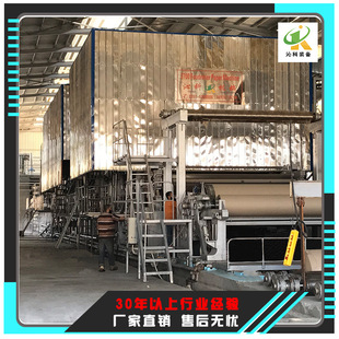 �켈�Cе  �켈�C�S�ҹ���������弈�켈�C