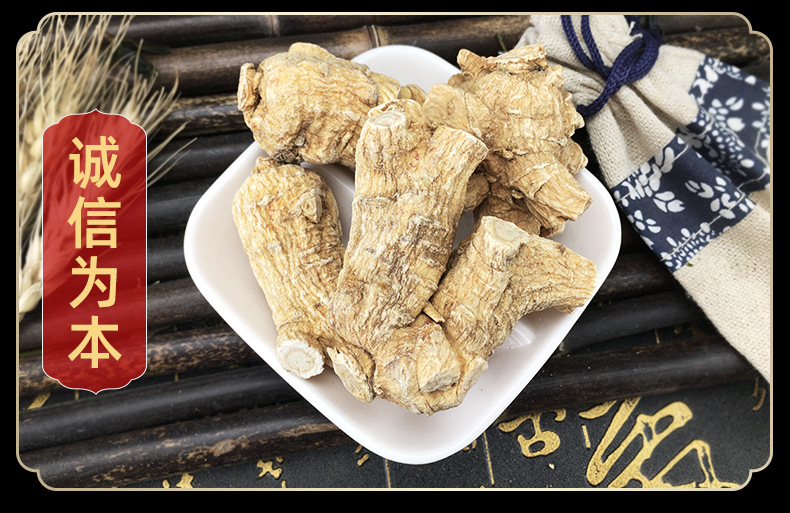 American Ginseng Root Segments Xi Yang Shen 500g Dried Panax quinquefolius for Tea and Cooking in use