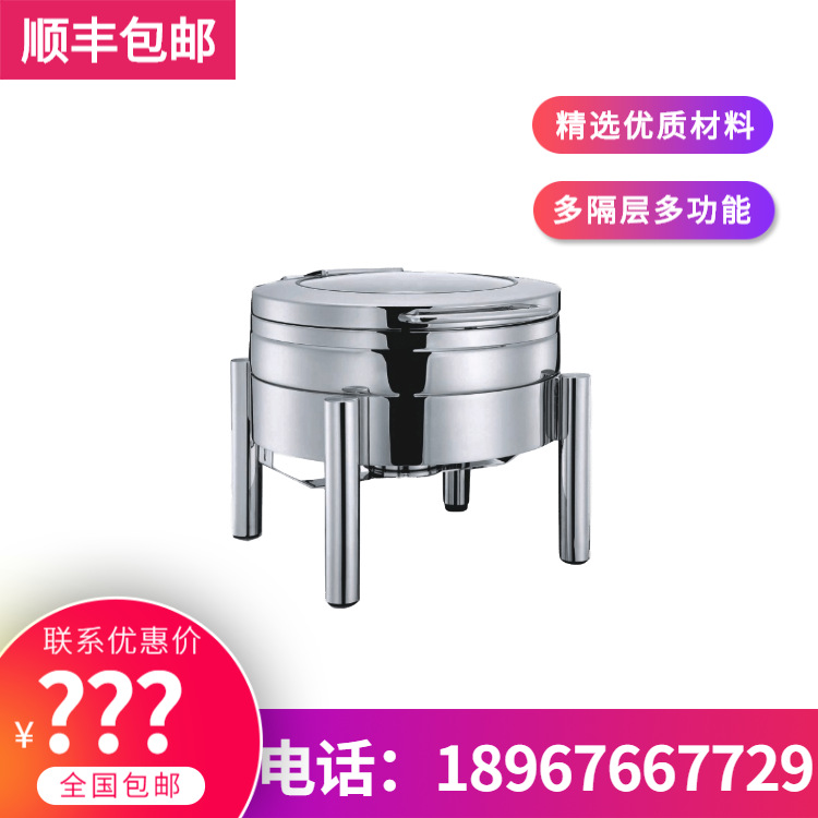 YUFEH��� ����20ϵ��СԲ����ָ�30CM�Ƶ�������¯4�� ����ֱ��