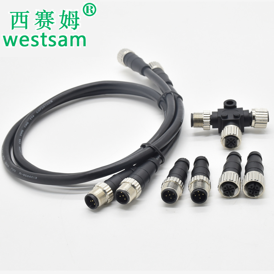 厂家自营NMEA2000线缆及接头船舶信号传输IP67 5芯 M12防水连接器