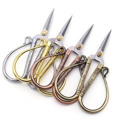 Stainless Steel Auspicious Cloud Household Tailor Scissors | European-Style Vintage Scissors for Cross-Stitch Embroidery