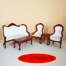 1��12���������ݼҾ�diyСľ�ݿ͏d�M�ϼҾ�����ɳ�l������bģ��