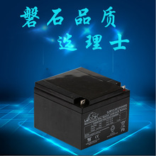 LEOCHʿ늳12V5H DJM1255̫UPSԴEPSֱ12V