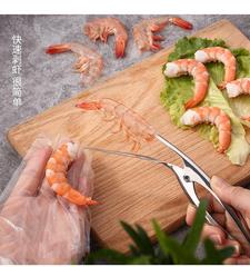 家用不鏽鋼剝蝦器去蝦殼器取蝦肉吃皮皮蝦去殼工具剝殼器吃蝦神器