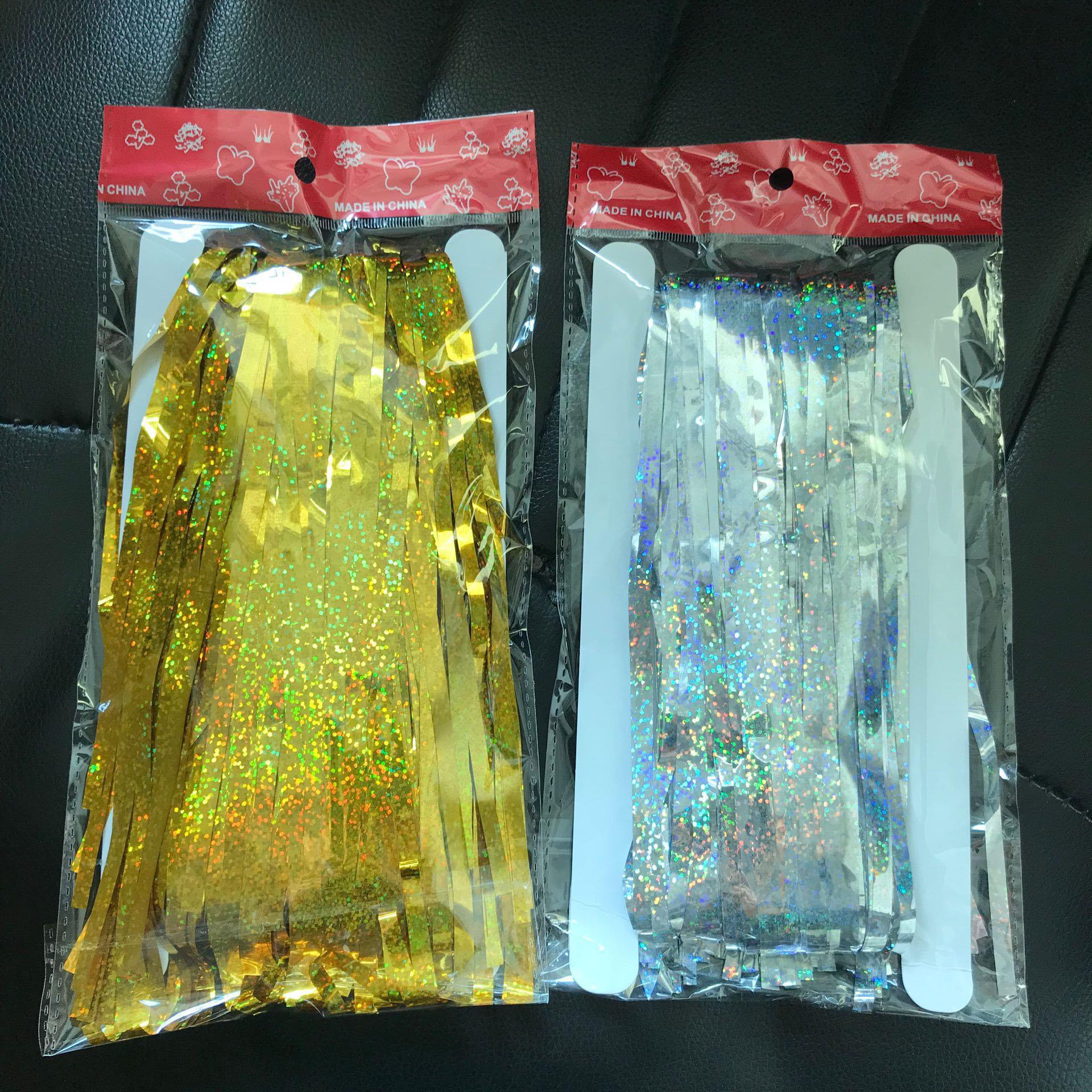 QQ图片20200305091850