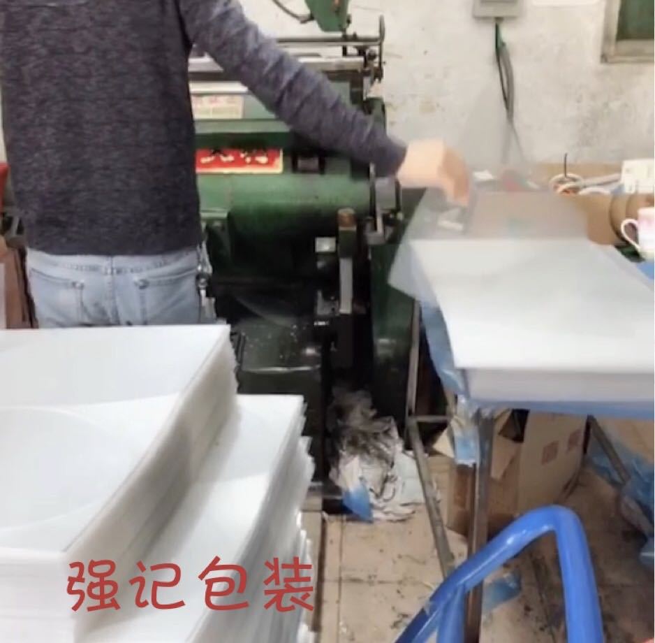 微信图片_20200306104627