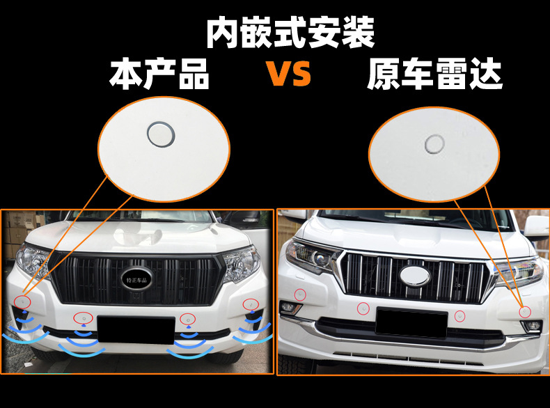 Suitable for Toyota Original Reverse Radar Systems for All Models Such as Wildlander, Crv, Asian Dragon, Han, Frontlander, and Camry